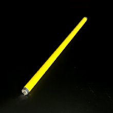 半導體黃光燈管